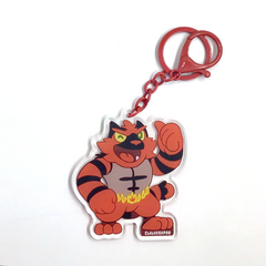 Llavero con lanyard - comprar en línea