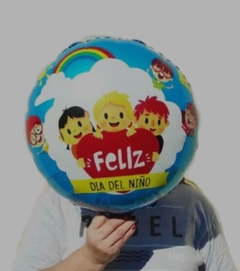5 globos Día del Niño de 45cm