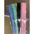 Régua Dello Tons Pásteis |30 cm - comprar online