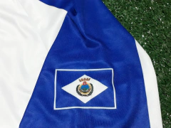 FERNANDO DE NORONHA 2016-2017 Ninja Sports Away Camisa Tamanho G - loja online
