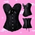 ⭐️ Corset Victoriano Completo 12 varillas