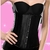 ⭐️ Corset Cinturilla Victoriano 26 varillas - comprar en línea