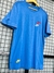 Camisa Premium Conforto e Maciez - comprar online