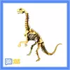 Puzzle madera 3D dino argentinosaurus