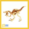 Puzzle madera 3D dino velociraptor