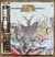 SAINT SEIYA ✨ LP Vol. II TV Original SoundTrack