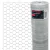 Rollo 45m x 1.75 m malla hexagonal calibre 20 abertura 38 mm