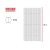 Rollo 45m x 1.75 m malla hexagonal calibre 20 abertura 38 mm en internet
