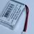 Bateria Para Drone E Gps Original 1000mah 3,7v Com Plug Xh Jst ou Syma - comprar online