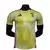 Camisa Juventus II 2024/25 Jogador Masculina - Amarela e Branca - comprar online