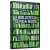 A Biblioteca da Meia-Noite - comprar online