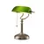 Luminária de Mesa Estilo Banqueiro com Cúpula de Vidro Design Clássico na internet