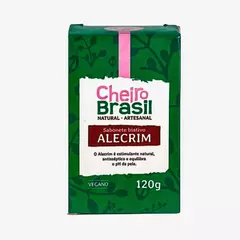 SABONETE CORPORAL DE ALECRIM LINHA BIOATIVOS - 120G - comprar online
