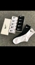 Meia da Nike cano longo