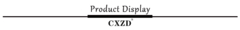 CXZD TREINADOR DE CINTURA - MBKF IMPORTS