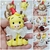 KIT 5 Apliques Circo menino - comprar online