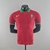 Camisa Polo Nike Seleção Portugal 22/23