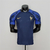 Camisa Nike Seleção França 22/23 - Versão Jogador