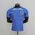 Camisa Nike Seleção Inglaterra 22/23 - Versão Jogador Azul