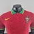 Camisa Polo Nike Seleção Portugal 22/23 - comprar online