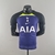 Camisa Nike Tottenham 22/23 - Versão Jogador