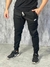 Calça Moletom Nike