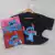 Croppeds - Stitch tomando sorvete - comprar online
