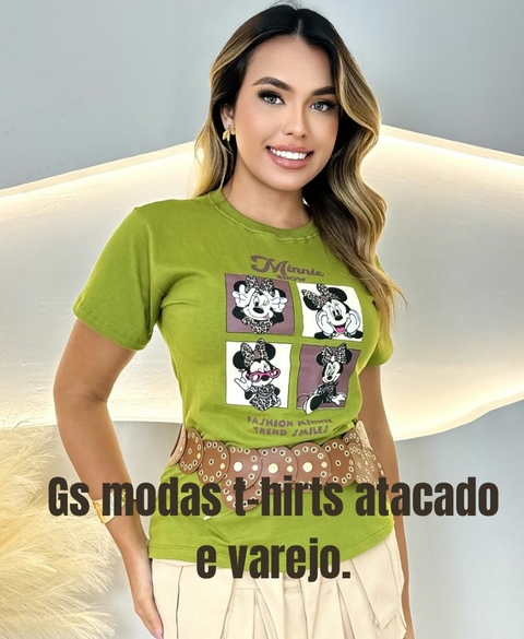 Carrossel 1