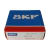 Rolamento 6204 ZZ SKF 20x47x14 na internet