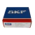 Rolamento 6205 ZZ C3 SKF 25x52x15 na internet