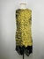 Vestido médio estampado animal print onça amarelo tamanho 40 Versace by Riachuelo na internet