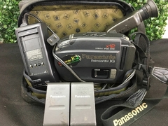 Filmadora Panasonic - Antiguidade