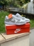 NIKE JUST