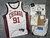 Camiseta Regata Chicago Bulls - Nike - Masculina