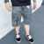 BERMUDAS