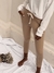 LEVEL JOGGER - comprar online