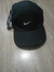 BONÉ NIKE PRETO REFLETIVO (cópia) - comprar online
