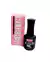 15ml Rubber Rose - comprar en línea