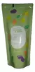 Refil Hidratante Mamãe e Bebê Natura 200ml - loja online