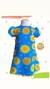 Vestido Trapézio Girassol