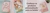 Imagem do banner rotativo Gabi Ferrari