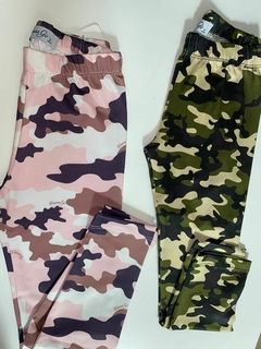 Calza de microfibra estampada camuflada