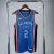 Regata NBA Oklahoma City Thunder - comprar online
