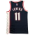 Regata NBA Brooklyn Nets Azul - comprar online