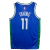 Regata NBA Dallas Mavericks - comprar online