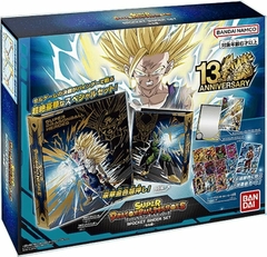 Set especial del 13 aniversario de super dragon ball heroes