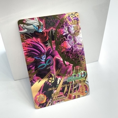 MECHIKABURA Y FINN PROMO UMDS2-06