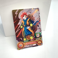 TAPION PROMO PUMS12-11