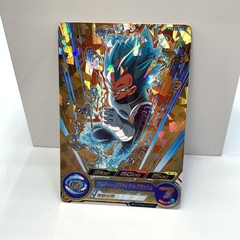 VEGETA SSJ GOD PROMO ESPECIAL PSES11-03