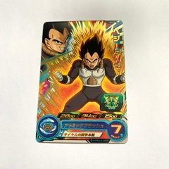 VEGETA XENO SH7-50 (R)